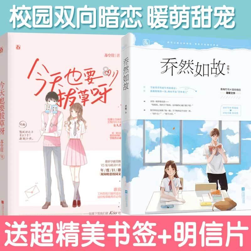 苏联解体的历史告诉我们，家里有老鼠就把老鼠赶走，而不是拆房子