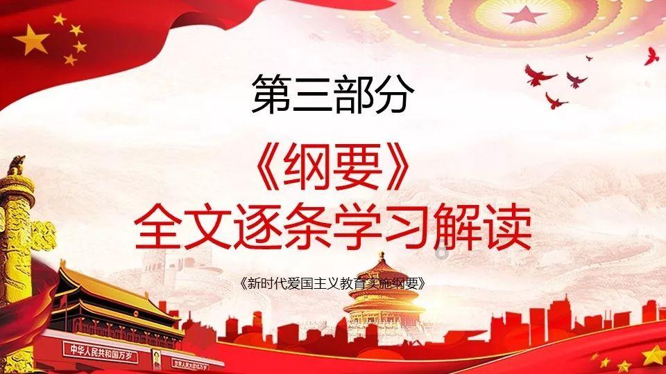 小兔子大冒险