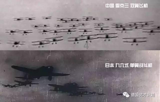 召唤神龙万宁版祖龙
