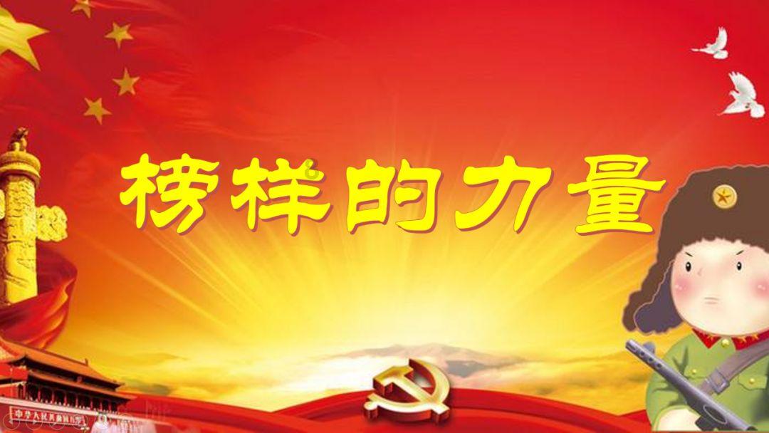 鸡皮肤是什么原因引起的!!游戏画面