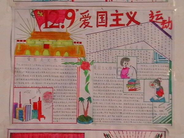 与其在网上自测双相,不如找专业的心理医生问诊