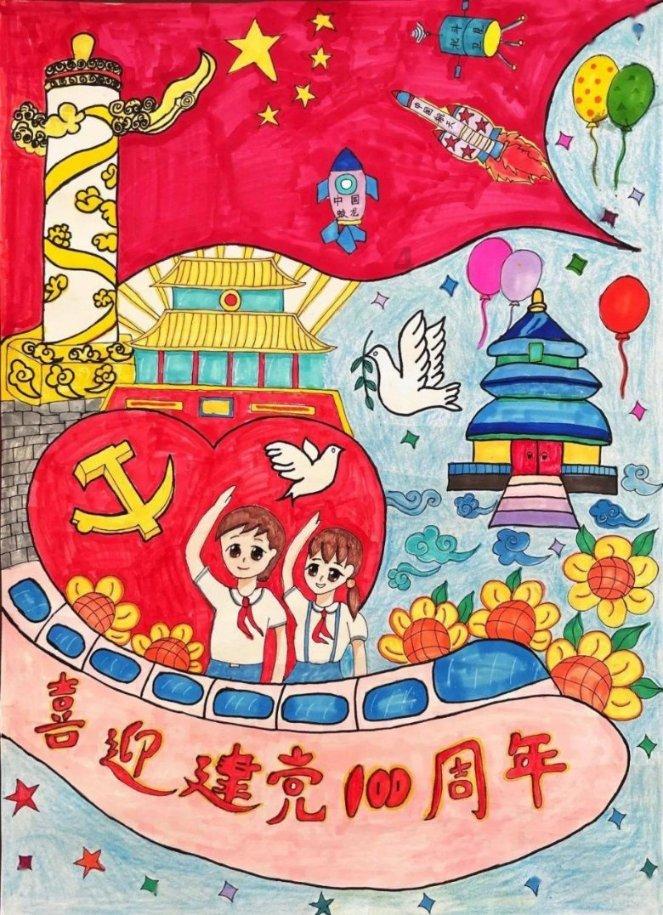 浪漫衣裙