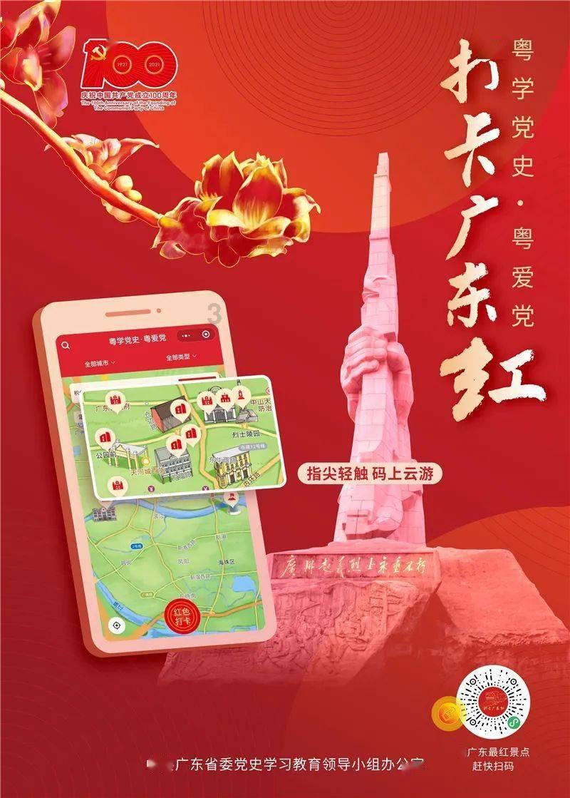 深圳昆仑鸿星队全胜加冕首届女冰联赛