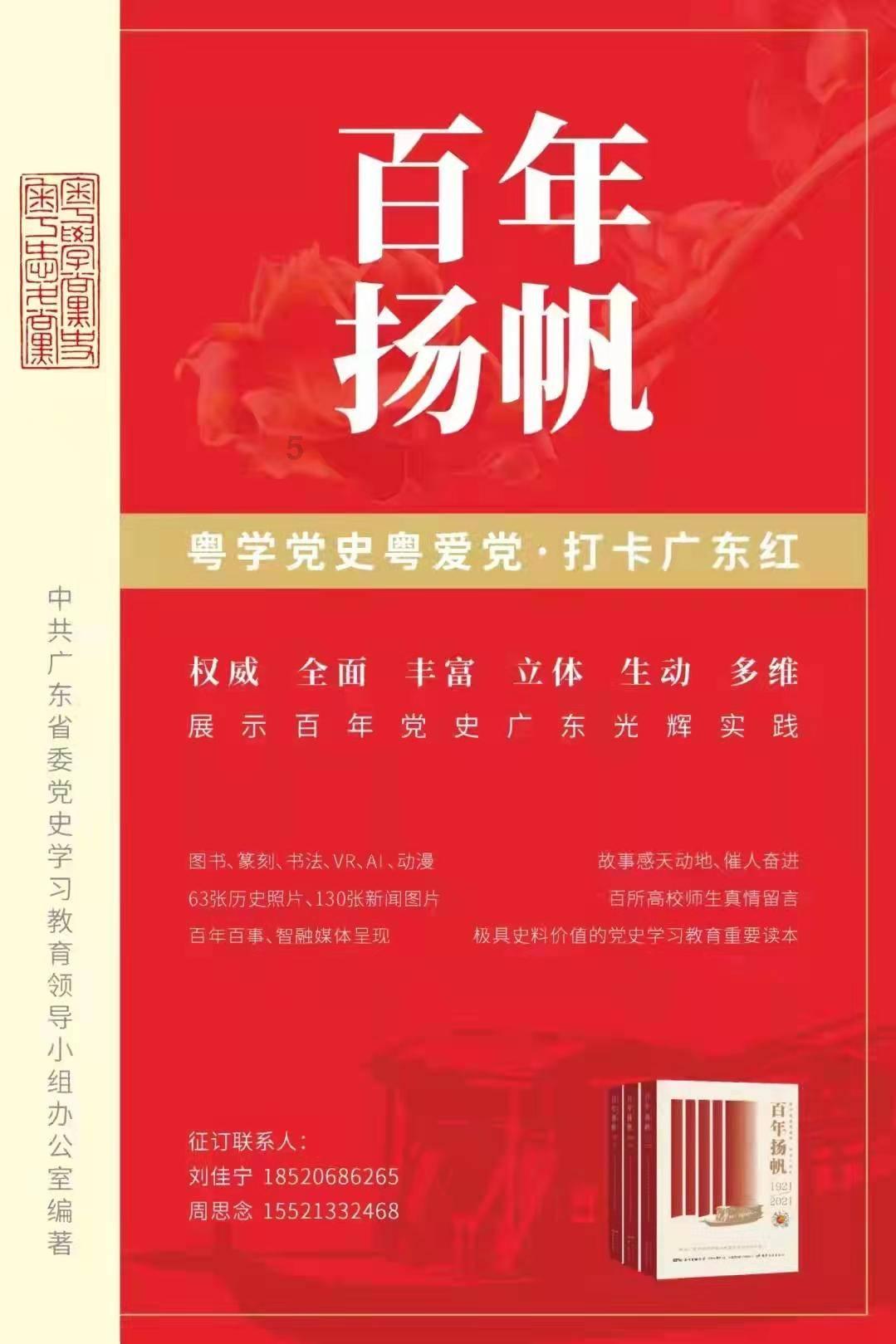 试想一下,如果张国立版话剧《肖申克的救赎》这样结尾……