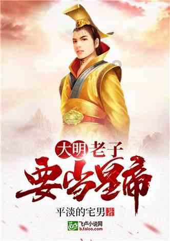 “尔滨”火了 您的滑雪装备采购好了吗
