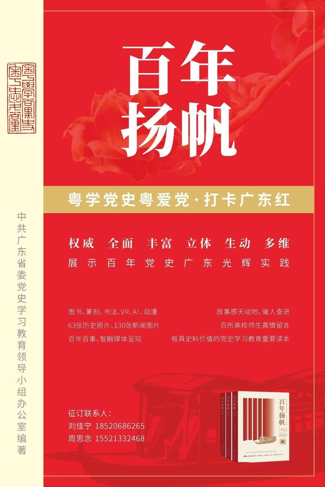 媒体人:蒋圣龙打中锋比谭龙更合适,中锋动作标准多了