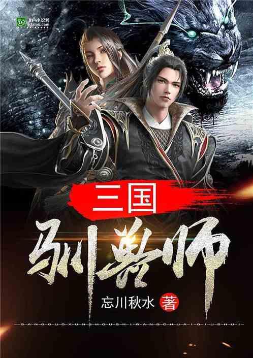 逃出上锁的现代房间6