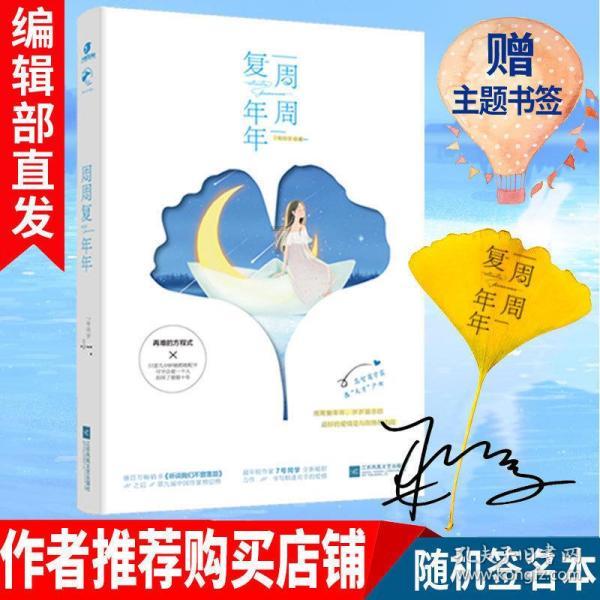 克拉克：技术规则稳定后，围场的强弱格局不会有很大偏差
